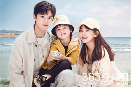 《遇见你之后》人物关系