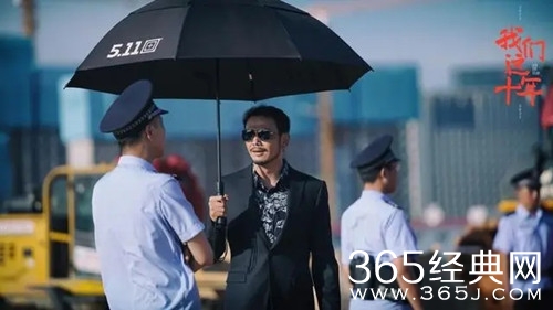 《我们这十年西乡明月》拍摄地