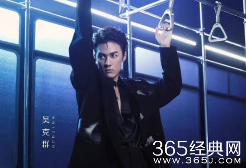 披哥2最欣赏的队长！吴克群智商情商双获胜