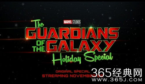 《银河护卫队假日特辑》剧情介绍