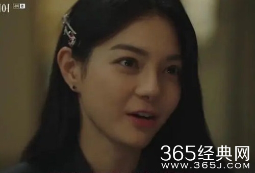 韩剧《法之帝国》小三的下场