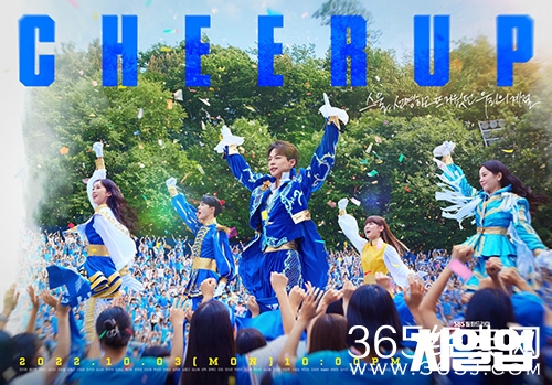韩剧《cheer up》观看网站