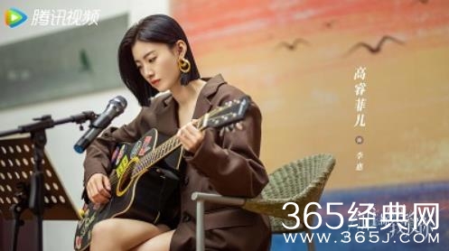 高睿菲儿《谁都知道我爱你》今日开播 变身酷拽女孩演绎别样暗恋秘事