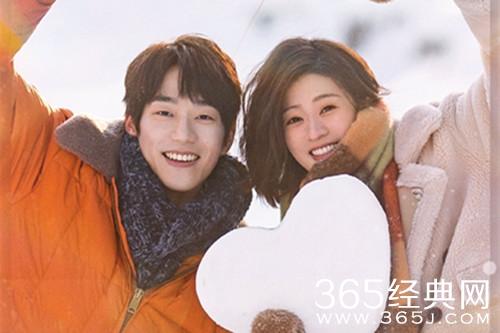 《在你的冬夜里闪耀》播出平台