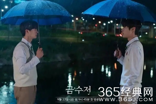 韩剧《金汤匙》大结局