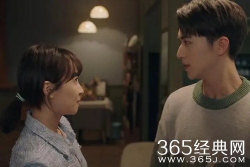 《谁都知道我爱你》何笑然和萧尚麒结局