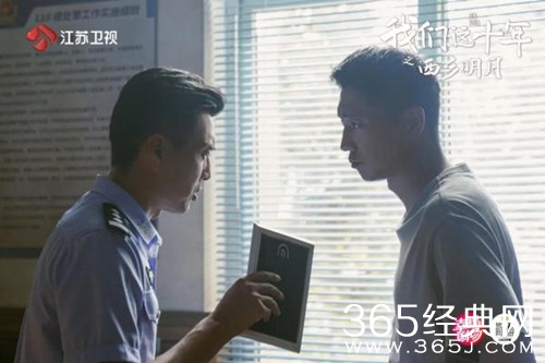 《我们这十年西乡明月》原型