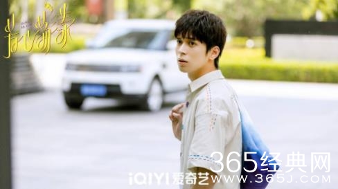 时安新剧《芳心荡漾》开播 人间小太阳深受网友期待