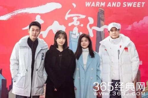 《温暖的甜蜜的》剧情介绍