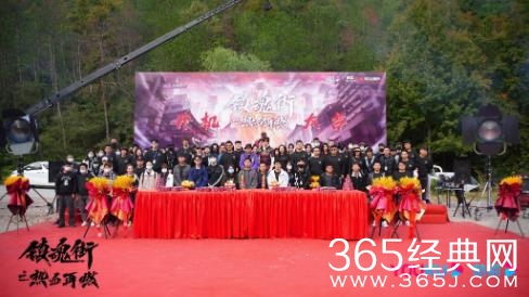 邓靖弘《镇魂街之热血再燃》开机，塑造国漫大IP经典角色