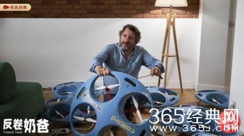 24小时待命，内卷倒逼结盟，法式喜剧《反卷奶爸》上线