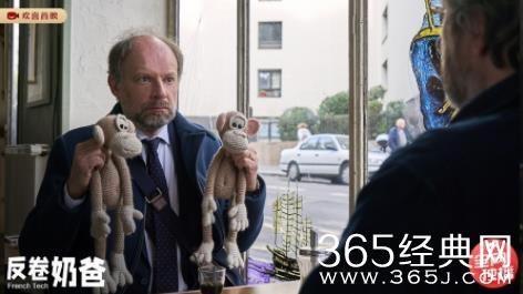 24小时待命，内卷倒逼结盟，法式喜剧《反卷奶爸》上线