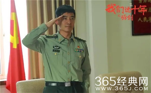 《我们这十年砺剑》拍摄地