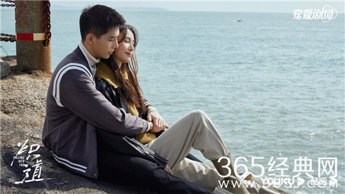 《炽道》甜燃收官，金晨王安宇爱情梦想双丰收