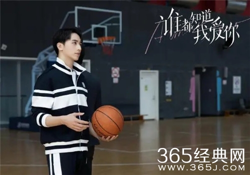 《谁都知道我爱你》萧尚麒身世