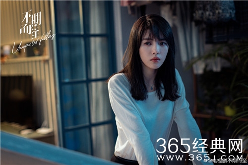 博纳《不期而至》定档11月2日，现实主义风格类型剧再创新！