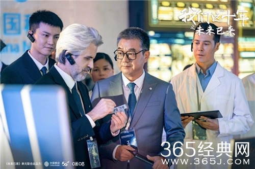 《我们这十年·未来已来》今日开播，再现中国移动十年科创之路