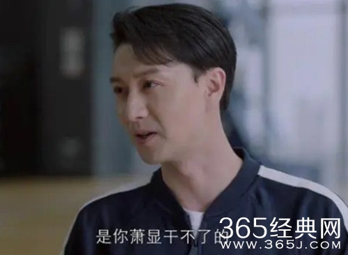 《谁都知道我爱你》赵明轩结局