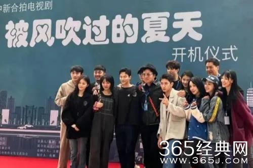 《被风吹过的夏天》剧情介绍