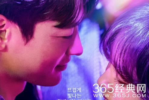 韩剧《闪耀国度》剧情介绍