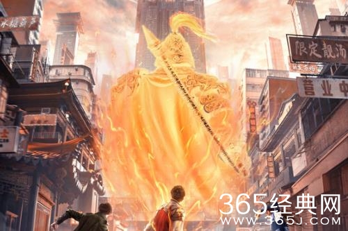 《镇魂街之热血再燃》剧情介绍