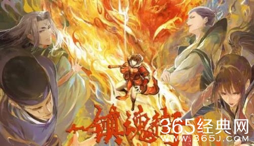 《镇魂街》第三季剧情介绍