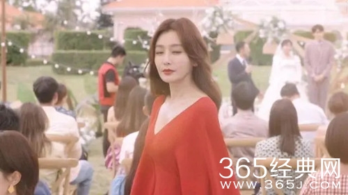 《芳心荡漾》大结局