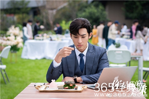 《你是我的美味》播出平台