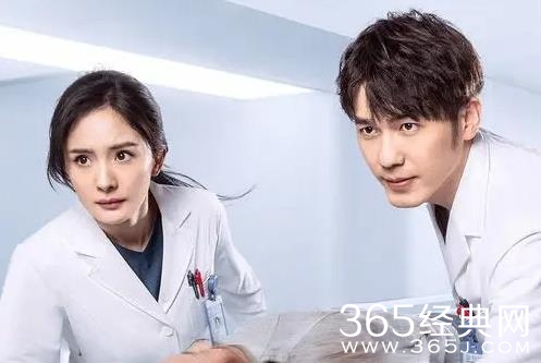 《谢谢你医生》定档