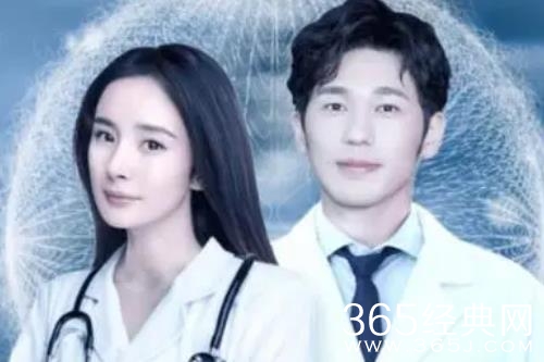 《谢谢你医生》拍摄地