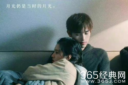 陈飞宇张婧仪打火机与公主裙改名 网友：能播就行