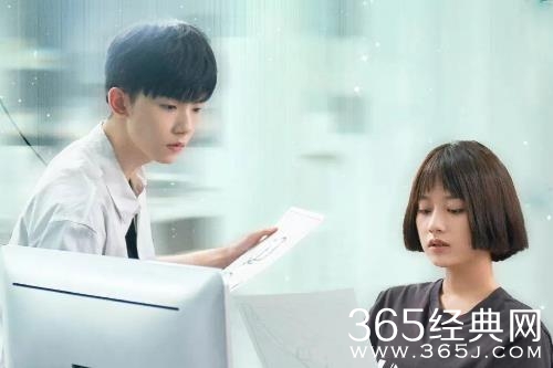 《追光者》cp结局