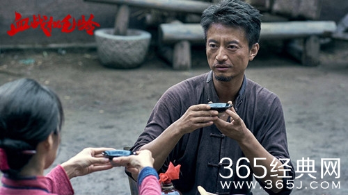 《血战松毛岭》李光宗结局