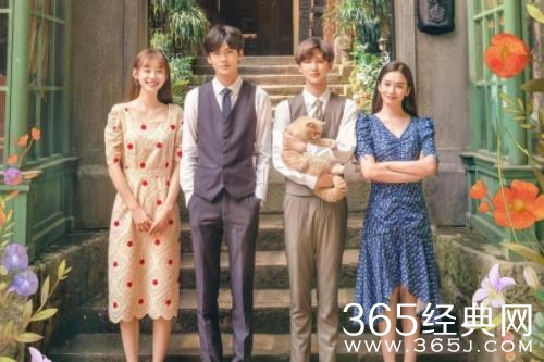 伍仁影视《孤独的野兽》颜值质感双在线，合租男女暖心日常来了！