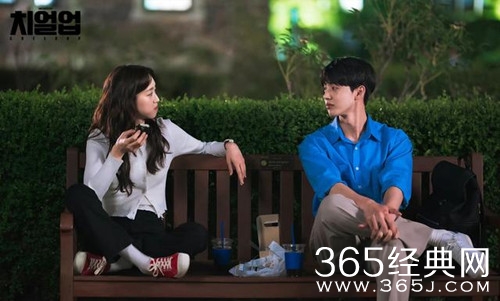 韩剧《cheer up》男二身份