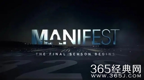 美剧《命运航班第四季》剧情介绍