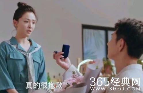 《追光者》展颜被埋