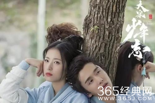 《大宋少年志2》剧情介绍