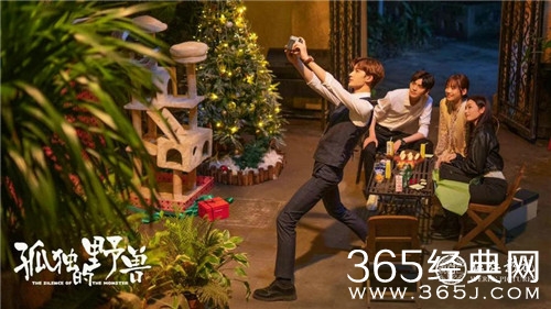 伍仁影视力作《孤独的野兽》全员高颜值小清新，中古风温柔质感引网友期待