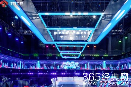 江苏卫视×阿里妈妈共创《2060元音之境》 11月9日元宇宙原创音乐歌会