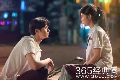 韩剧《20世纪少女》剧情介绍