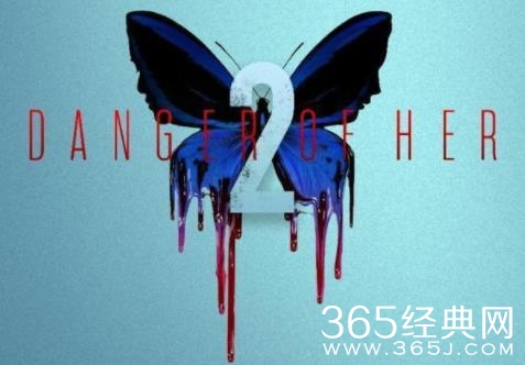 《危险的她第二季》剧情介绍