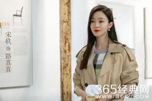 《今天的她们》原著小说