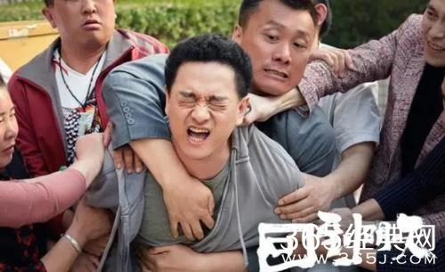 《回到明天》鲍健逃离循环