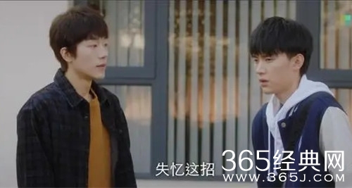 《在你的冬夜里闪耀》慕子李失忆