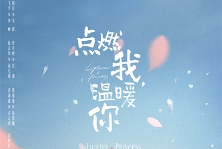 2022年11月待播电视剧大全