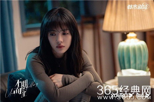 《不期而至》许攸宁车祸离世