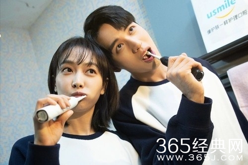 《谁都知道我爱你》小说结局