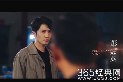 《不期而至》高峻目的