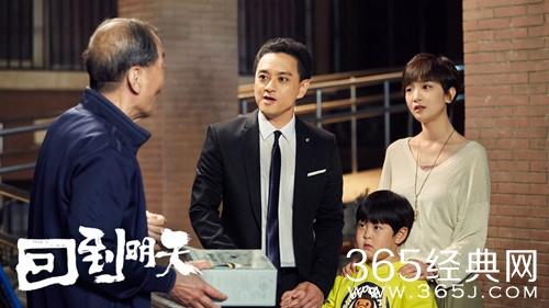 泪中带笑的告别！赵英俊遗作《回到明天》优酷会员完美收官